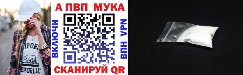 Купить наркотики сайты Медногорск ГАШ Конопля COCAIN МЕФ