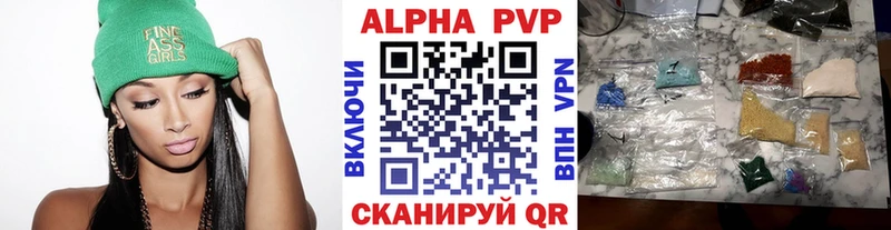 blacksprut tor  Медногорск  Alpha PVP Crystall 