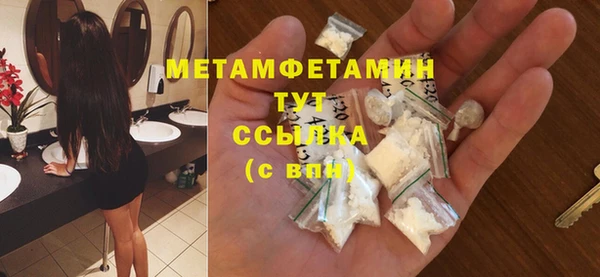 СК Бронницы