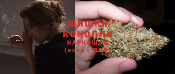 мяу мяу мука Бугульма