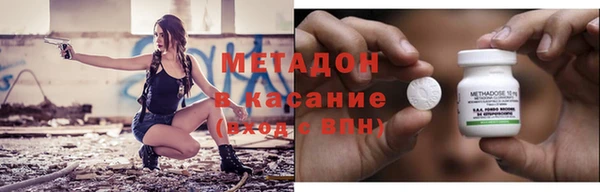 СК Бронницы