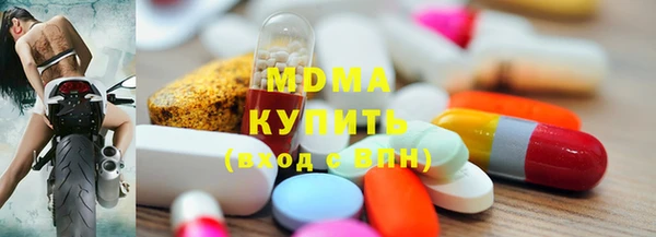 СК Бронницы