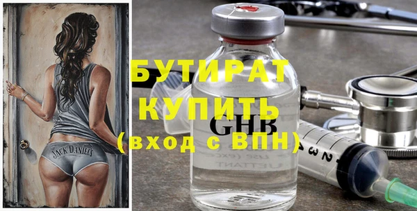 СК Бронницы