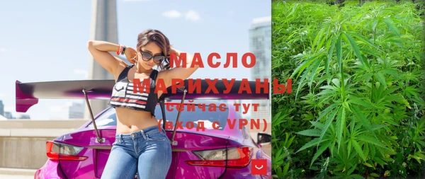 прущие грибы Бородино