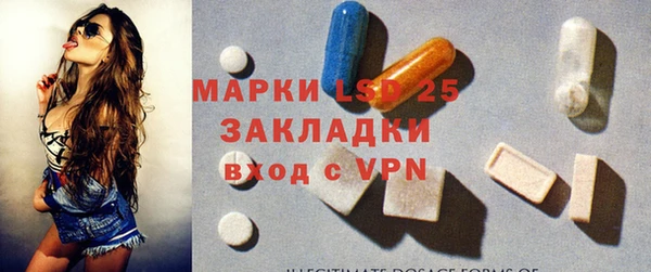 мяу мяу мука Бугульма