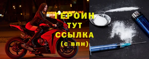 мяу мяу мука Бугульма