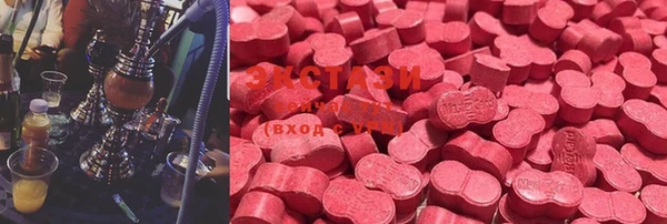 COCAINE Сосновка