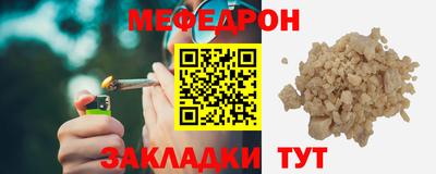 героин Заводоуковск