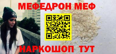 героин Жуковский