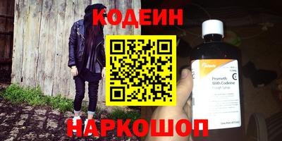 apvp Заволжье
