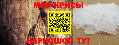 героин Заводоуковск