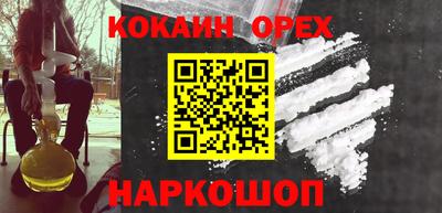 apvp Заволжье