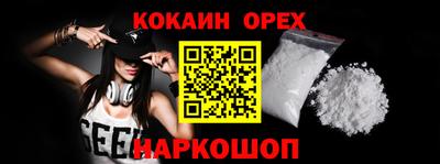 apvp Заволжье