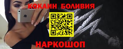 apvp Заволжье