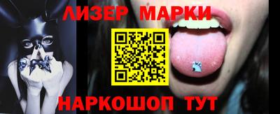 apvp Заволжье