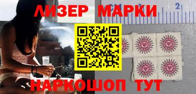 героин Жуковский