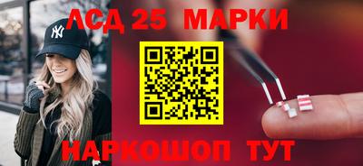 apvp Заволжье