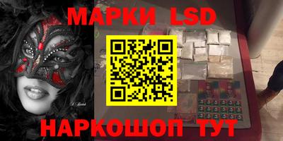 героин Заводоуковск