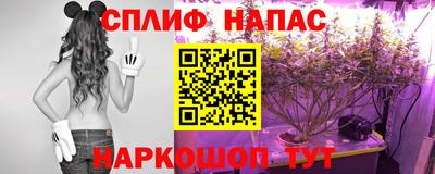 героин Жуковский