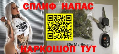 apvp Заволжье