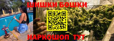 героин Жуковский