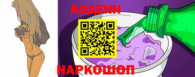героин Заводоуковск