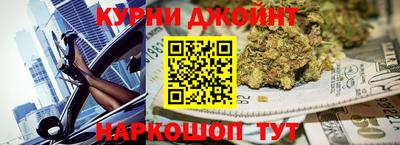 героин Заводоуковск