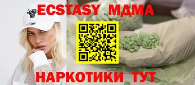 героин Жуковский