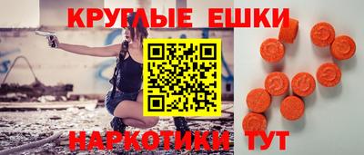 героин Заводоуковск