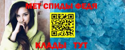 героин Жуковский