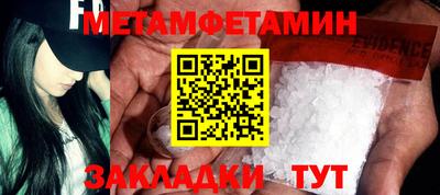 apvp Заволжье