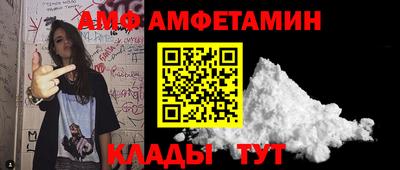 героин Заводоуковск
