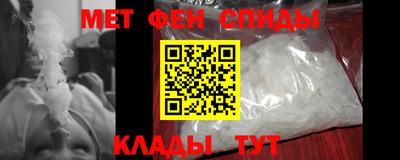 героин Заводоуковск