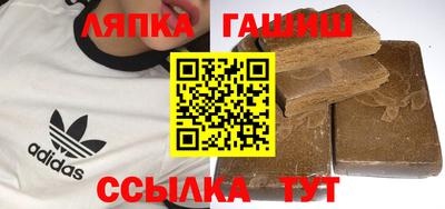 apvp Заволжье
