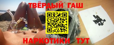 apvp Заволжье