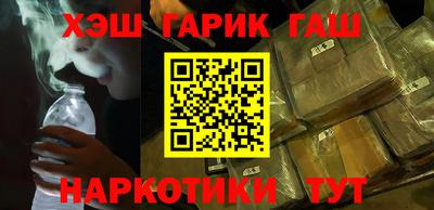 apvp Заволжье