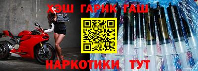 apvp Заволжье