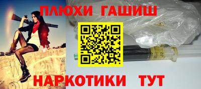 apvp Заволжье