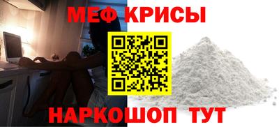 героин Заводоуковск