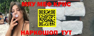 героин Жуковский