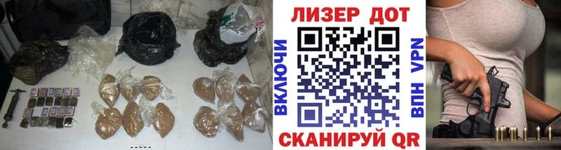ЛСД экстази ecstasy  Медногорск 