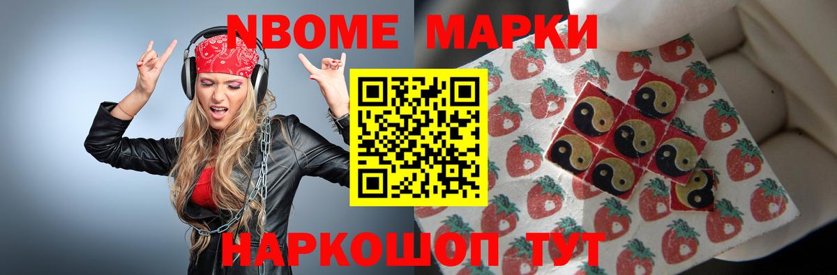 ЛСД экстази ecstasy Медногорск