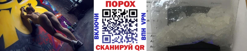 Первитин витя  Медногорск 