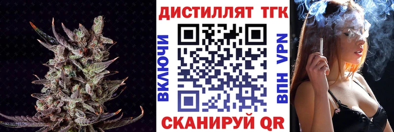 ссылка на мегу как зайти  Медногорск  ТГК Wax  как найти наркотики 