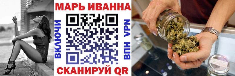 Каннабис VHQ  Медногорск 